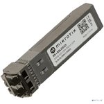 MikroTik XS+85LC01D SFP/SFP+/SFP28 Module  ...