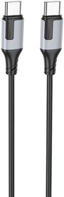 Фото 1/4 Кабель USB-C BOROFONE BX101 Creator Type-C, 3А, 60W, 1м, TPE (черный)