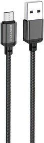Фото 1/4 Кабель USB BOROFONE BX87 Sharp MicroUSB, 2.4А, 1м, нейлон (черный)