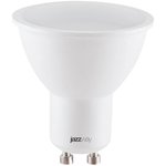 5035898, Лампа светодиодная LED 8Вт GU10 3000K диммируемая