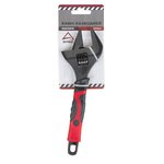 Ключ разводной 200 мм тонкие губки ARNEZI R1070012