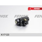 K17123, Цилиндр тормозной колесный