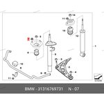31316769731, Гайка с буртиком самоконтрящаяся [ORG], Гайка