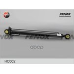 Гидроцилиндр подъема кабины Камаз HC002C3/DCD2113338 (FENOX)