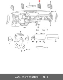 565820951BZLL, Дефлектор отопителя лв