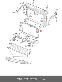 57A121283, Воздуховод