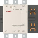 Контактор магнитный DSC150-3C00A230 150А 75кВт (AC3) 220В AC YON DSC150-3C00A230