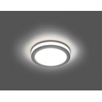 28905, DVO-7w 4000K 560Lm LED Lamp with White LED Backlight White
