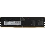 AMD DDR5 DIMM 8GB 4800 MT/s R558G4800U1S-U