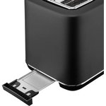 Тостер Redmond T905 черный