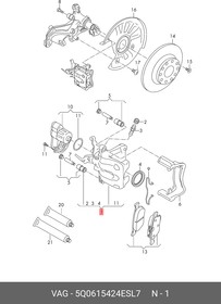 5Q0615424ESL7, Суппорт задний правый