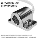 04-67, IR obstacle switch, 12/24V, 60/120W ...