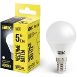 LLE-G45-5-230-40-E14, Лампа LED G45 шар 5Вт 230В 4000К E14 IEK