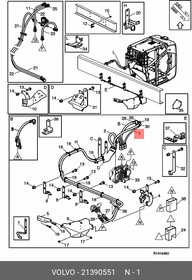 21390551, Шланг adblue fm(4)/fh(4) volvo