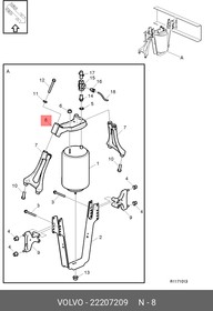 22207209, Кронштейн пневморессоры верхний volvo