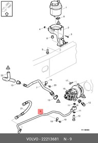 22213681, Трубка насоса ГУРа VOLVO