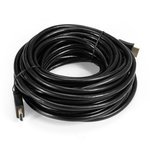 EX287733RUS, Кабель HDMI ExeGate ...