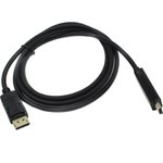 EX284915RUS, Кабель DisplayPort-HDMI ExeGate EX-CC-DP-HDMI-1.8 (20M/19M, 1,8м, экран)