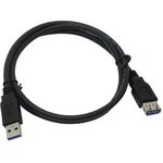 USB 3.0 Extension Cable ExeGate EX-CC-USB3-AMAF-1.8 (Am/Af, 1.8m)