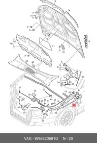 8W6820581G, НАКЛАДКА D - 06.07.2020