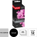 PGI-450PGB, Картридж струйный Комус PGI-450 PGB (6499B001) чер. для Canon MG