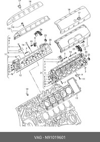 N91019601, Кольцо уплотнительное kz