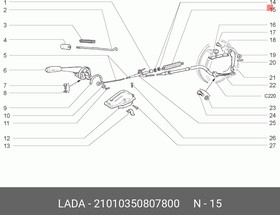 21010350807800, Пружина оттяжная