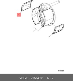 21534391, Накладки торм. задн 19068 225 мм (на 1 колесо, с заклепками) VOLVO