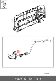 23141291, Датчик температуры наружнего воздуха VOLVO