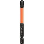 Бита для автоматов ударная Plus/Minus SL/PZ2x65мм Impact 1шт 6365-6,0-FPZ2