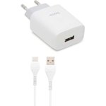 Сзу c72a glorious 1xusb, 2.1а + usb кабель type-c, 1м (белый) 0L-00048621