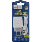 Сзу c72a glorious 1xusb, 2.1а + usb кабель type-c, 1м (белый) 0L-00048621