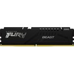 Kingston DDR5 DIMM 32GB 5600MHz CL36 FURY Beast Black KF556C36BBE2-32