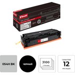 054H BK, Картридж лазерный Комус 054 H BK чер. пов. емк. для Canon MF645/643/641/623