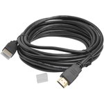 Видеокабель Vell, HDMI - HDMI, 19 pin ...