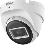 DAHUA DH-HAC-T2A51P- U-IL-0280B-S3 Уличная купольная HDCVI-видеокамера 5Мп ...