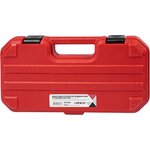 Camshaft locking kit for timing belt installation VW, AUDI 2.7, 3.0, 4.0 ...