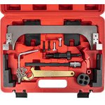 Camshaft locking kit for timing belt installation BMW B38, B48, B46 Arnezi R7702147