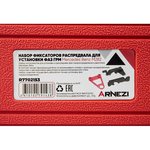 Camshaft locking kit for timing belt installation MERCEDES M282 ARNEZI R7702153