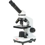 Микроскоп Микромед Атом 40x-800x в кейсе