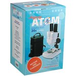 Микроскоп Микромед Атом 20x в кейсе