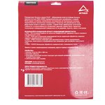 R8011006, Бумага наждачная водостойкая 230x280 мм P60 Profi (10шт) ARNEZI R8011006