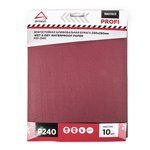 Waterproof sandpaper 230x280 mm P240 Profi (10 pcs) ARNEZI R8011013