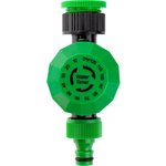 Механический таймер для полива на один канал, мембранный, 3/4" - 1" ДС.071889