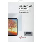 Защитное стекло Samsung Tab A 7.0 (2016) tempered glass УТ000008660