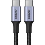 UGREEN USB C PD 100W cable, braided, black. 1m (70427)