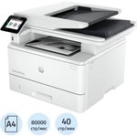 МФУ HP LaserJet Pro 4103fdn, ч/б