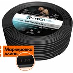 00000058881, Кабель силовой ВВГнг(А)-LSLTx 2х1.5пл