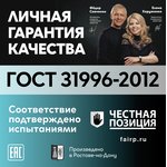 00000058881, Кабель силовой ВВГнг(А)-LSLTx 2х1.5пл