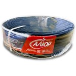 00-00006217, Кабель силовой ВВГ-Пнг(А)-LS 2х1.5 (N)-0.660 плоский однопроволочный